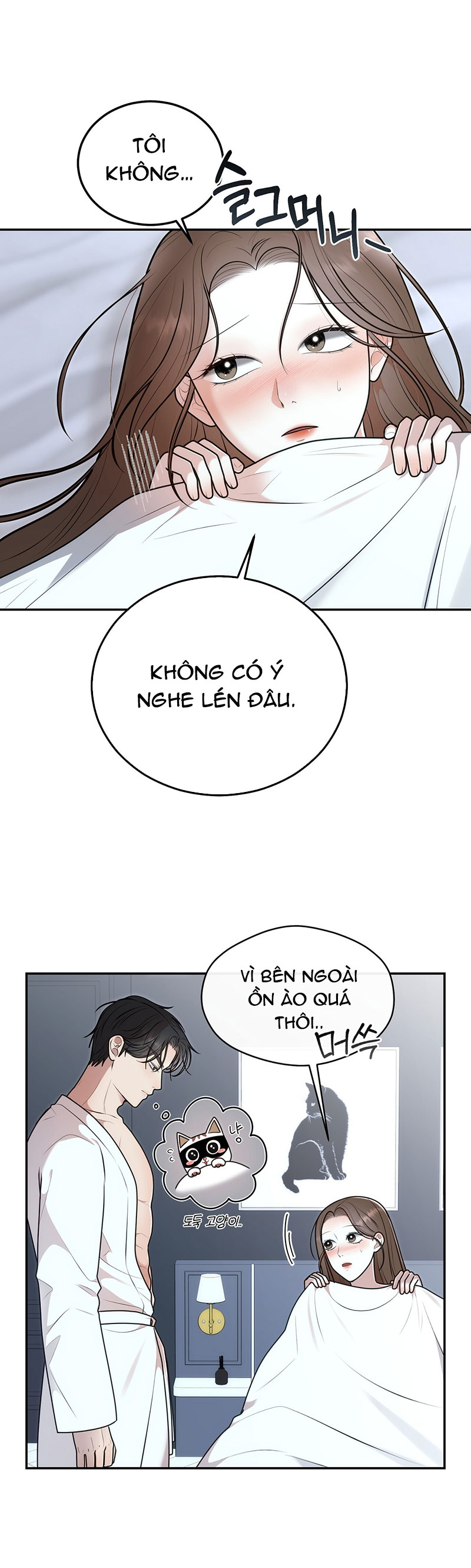 [18+] hôn nhân ràng buộc Chap 22 - Next 22.1