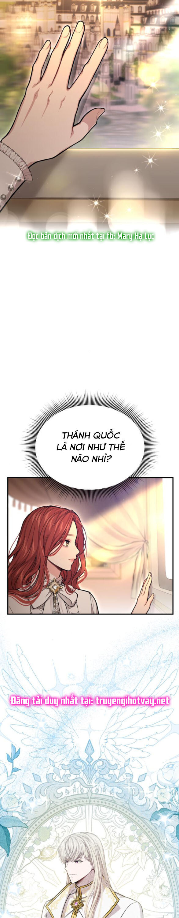 phòng ngủ bí mật của công chúa bị bỏ rơi Chap 89 - Trang 2