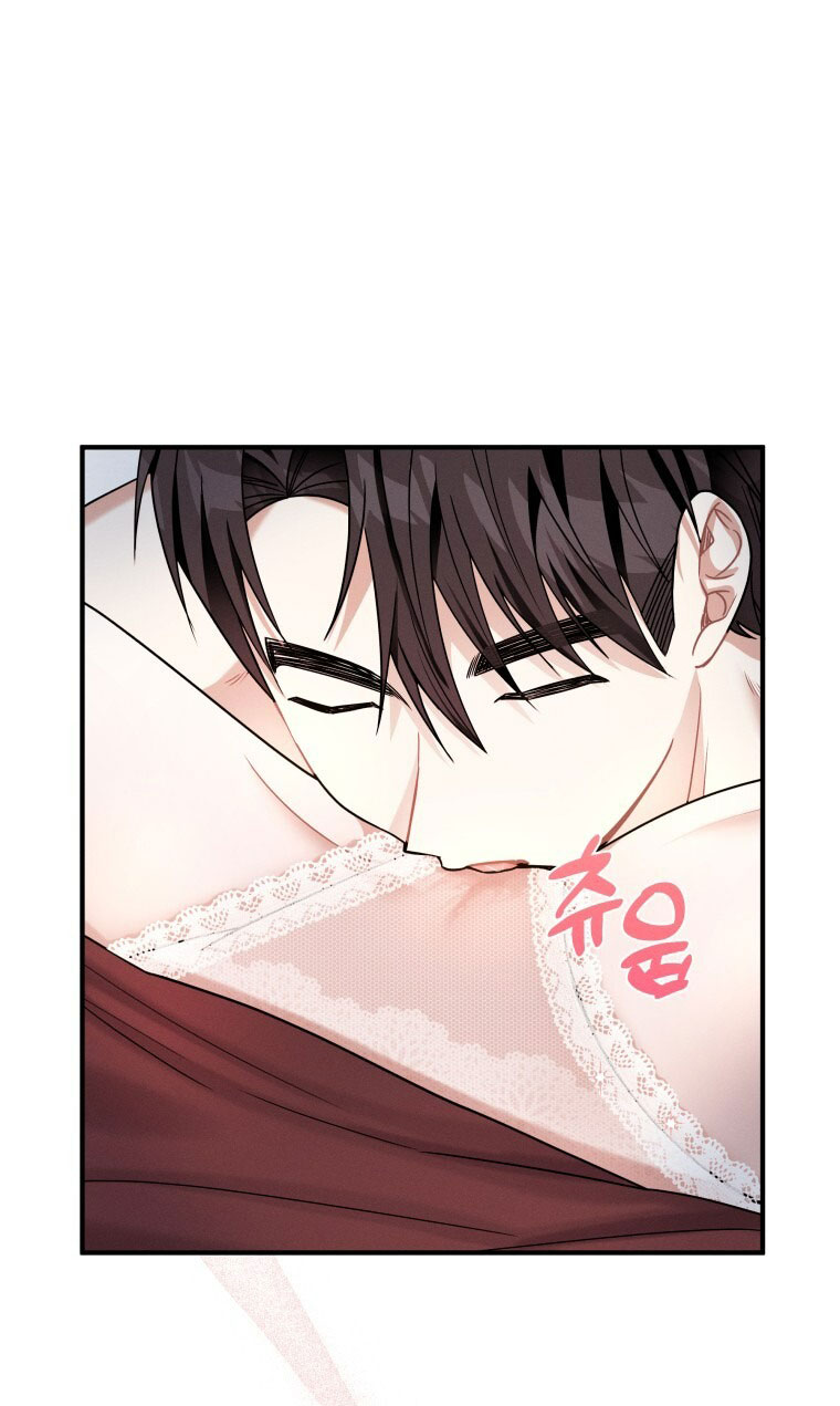 [18+] cùng trời cuối đất Chap 6 - Trang 2