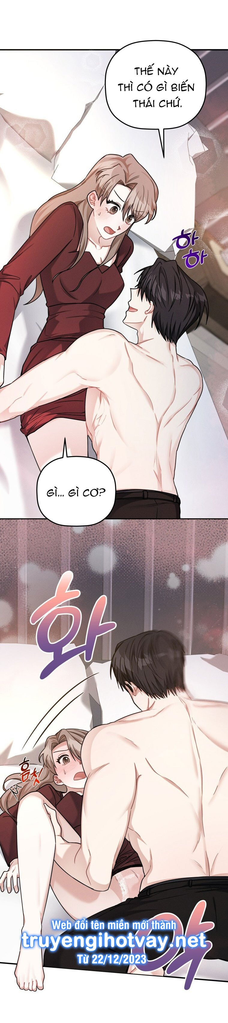 [18+] cùng trời cuối đất Chap 5 - Trang 2