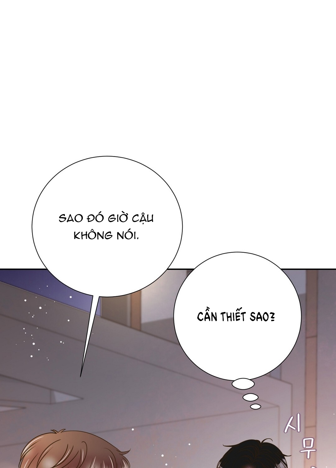 [18+] trải nghiệm thân mật với bạn của anh trai Chap 38 - Next chapter 38.1