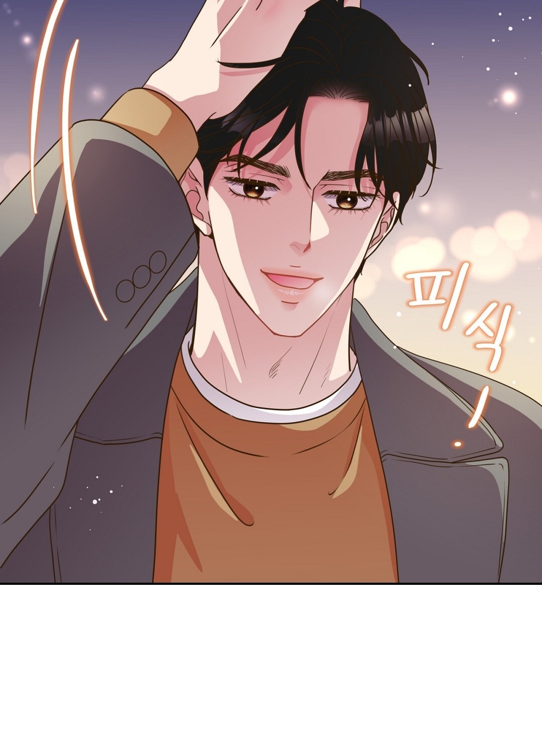 [18+] trải nghiệm thân mật với bạn của anh trai Chap 38 - Next chapter 38.1