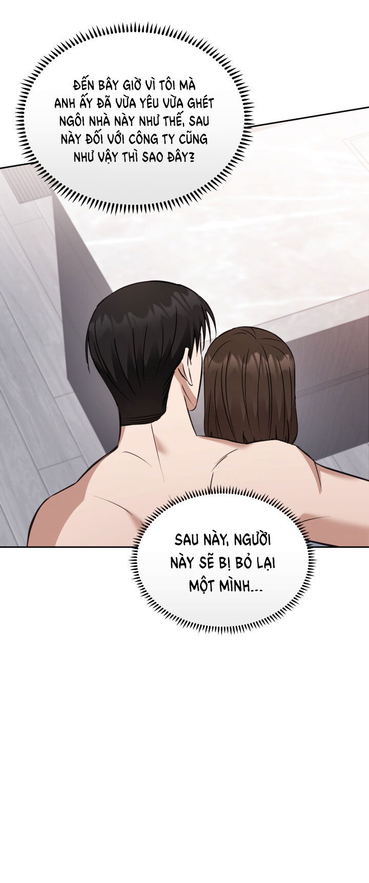 [18+] hae joo của tôi Chap 21 - Next 21.1