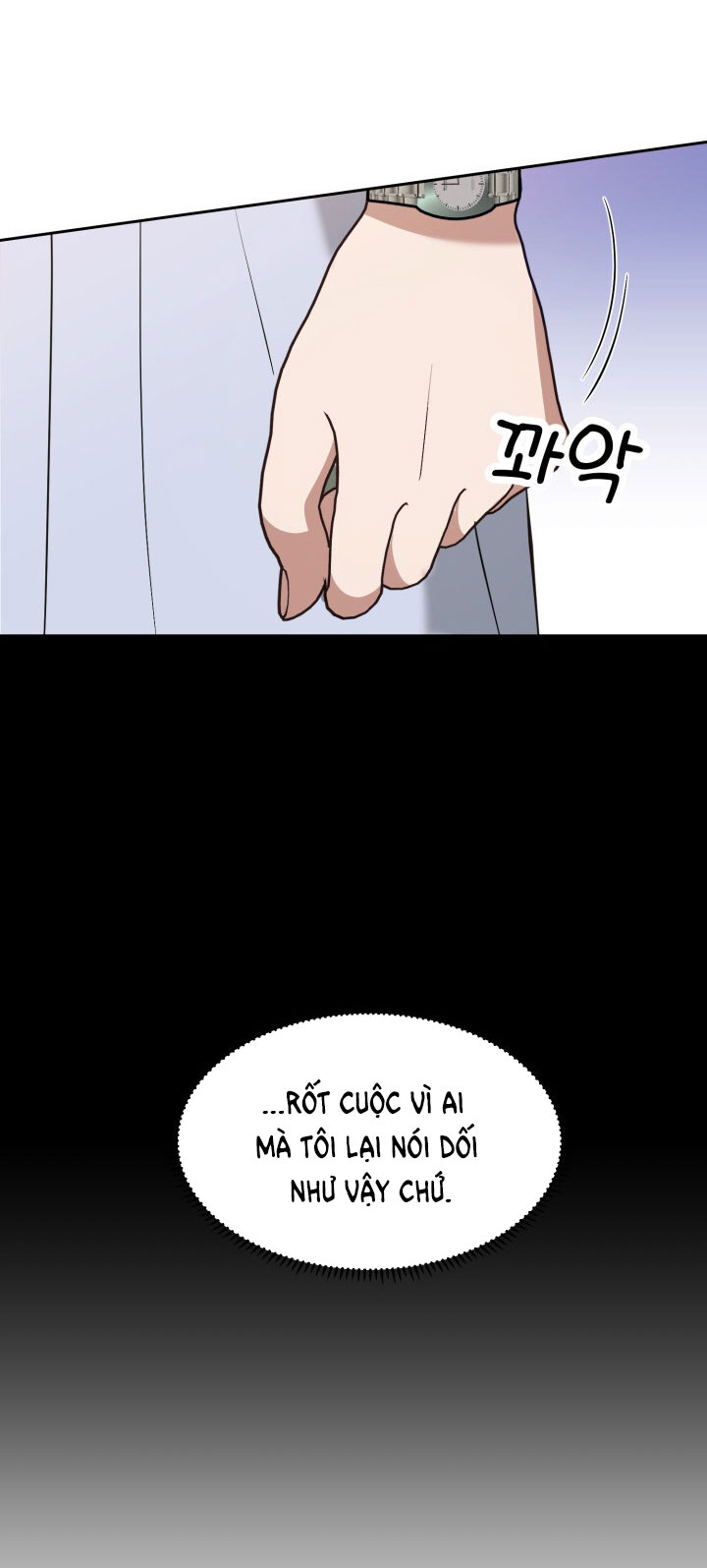 [18+] hae joo của tôi Chap 21 - Next 21.1