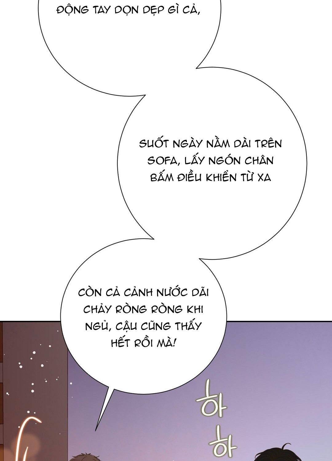 [18+] trải nghiệm thân mật với bạn của anh trai Chap 38 - Trang 2