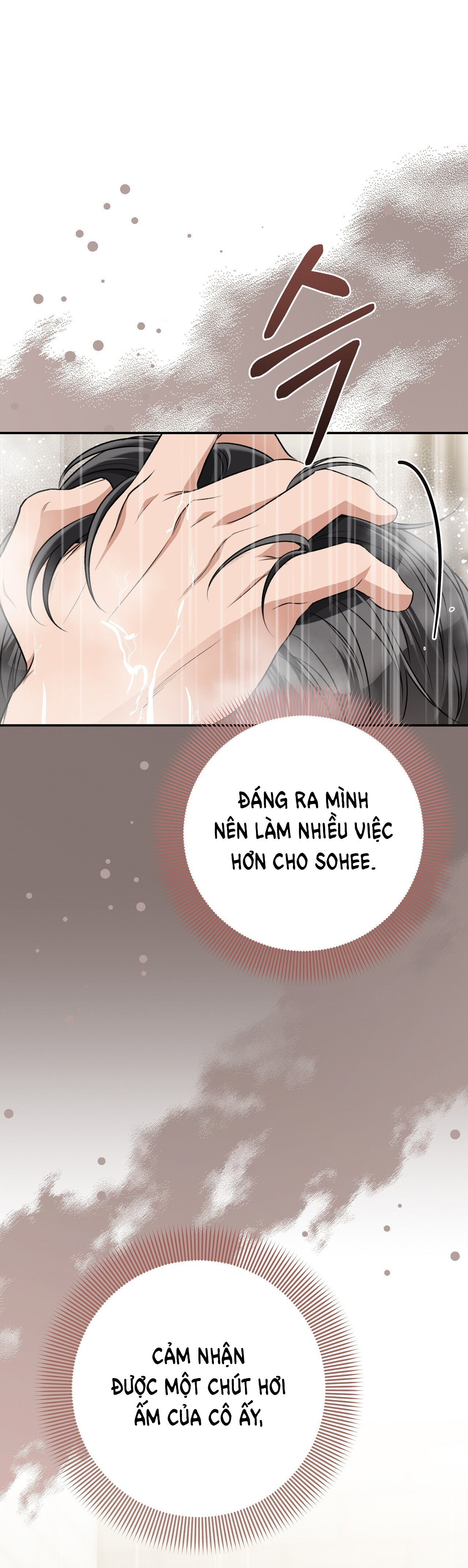 [18+] cướp dâu Chapter 35 - Trang 2