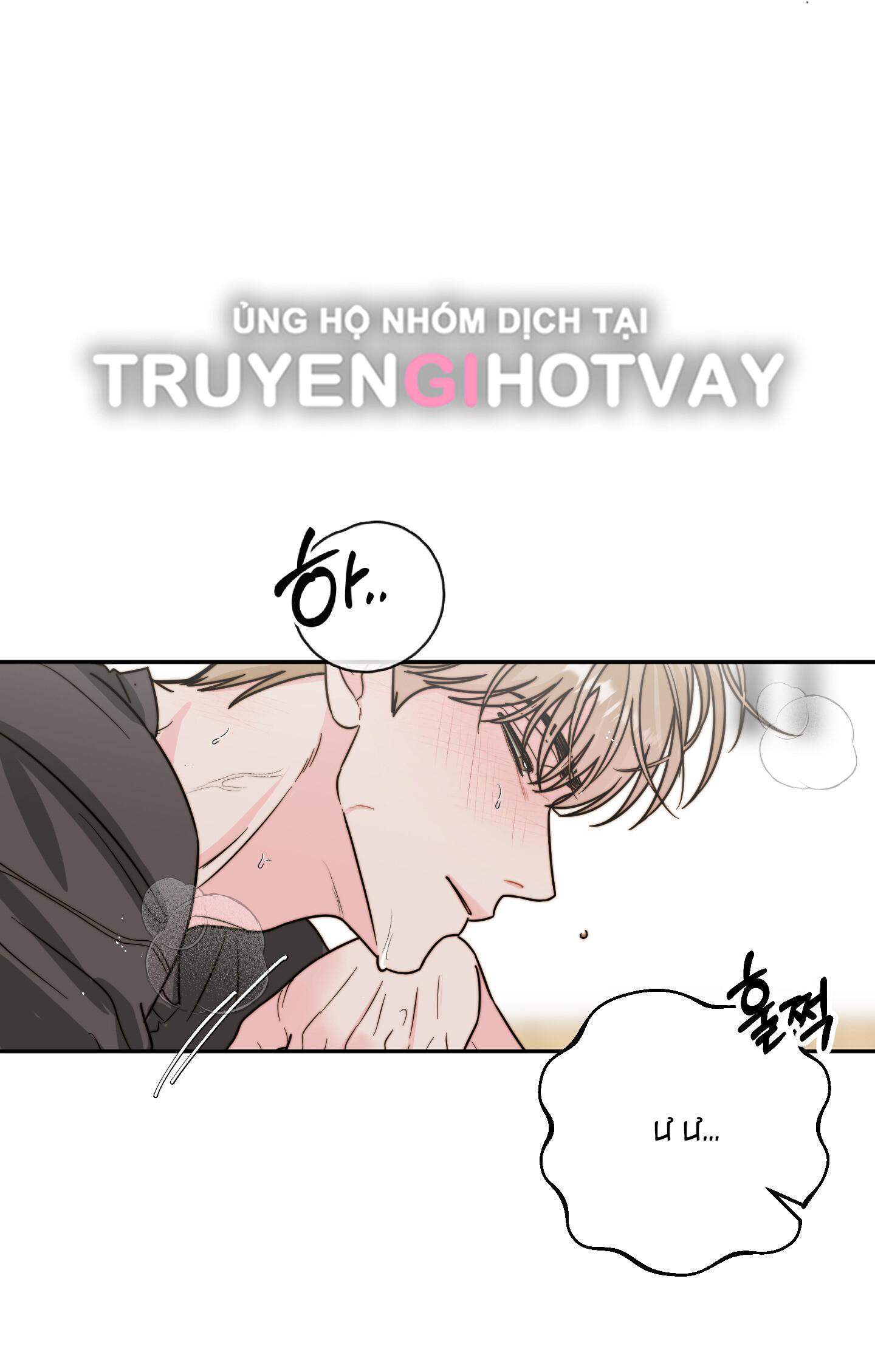 [18+] tình yêu viêm xoang Chap 13 - Next 13.1