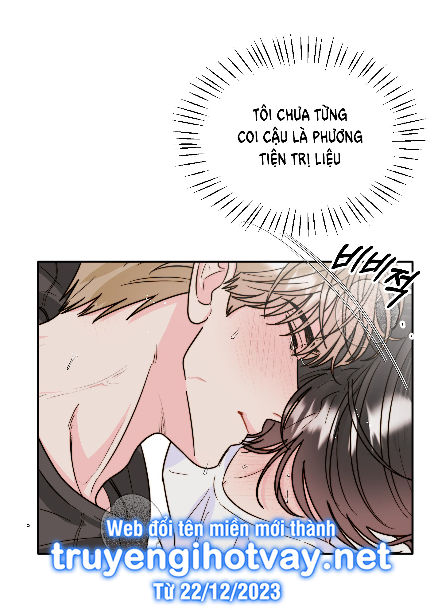 [18+] tình yêu viêm xoang Chap 13 - Next 13.1