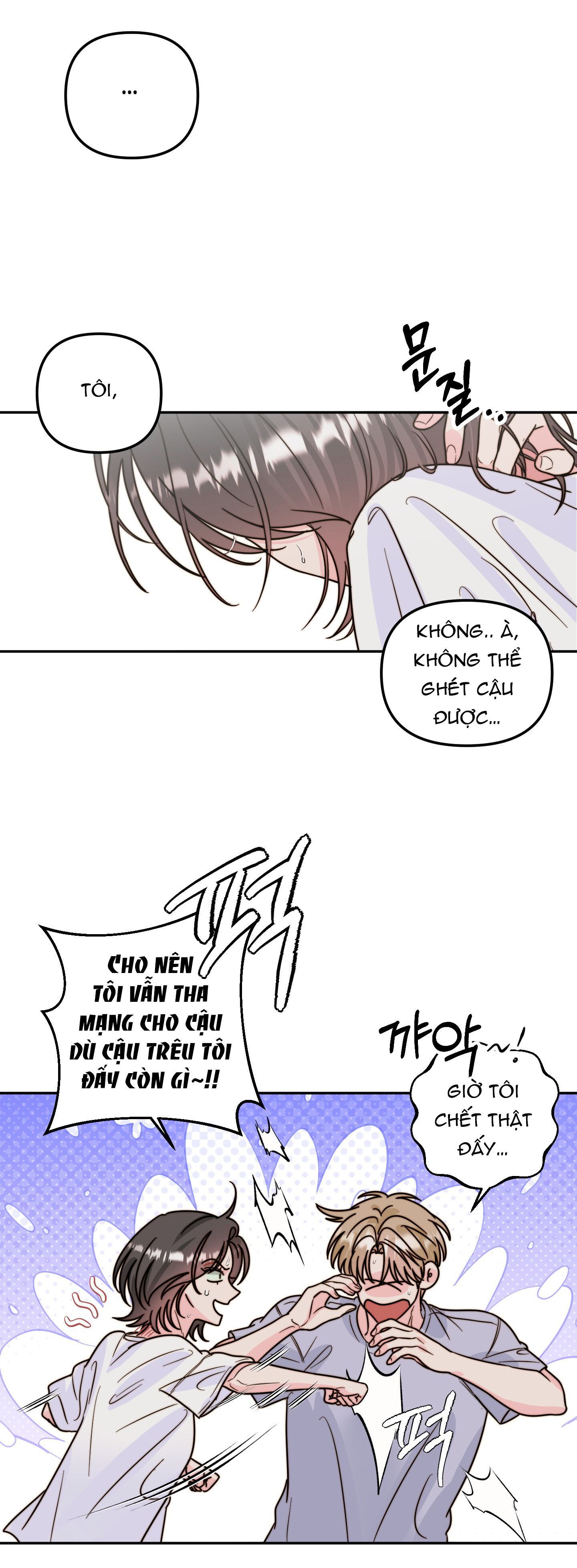 [18+] tình yêu viêm xoang Chap 13 - Next 13.1