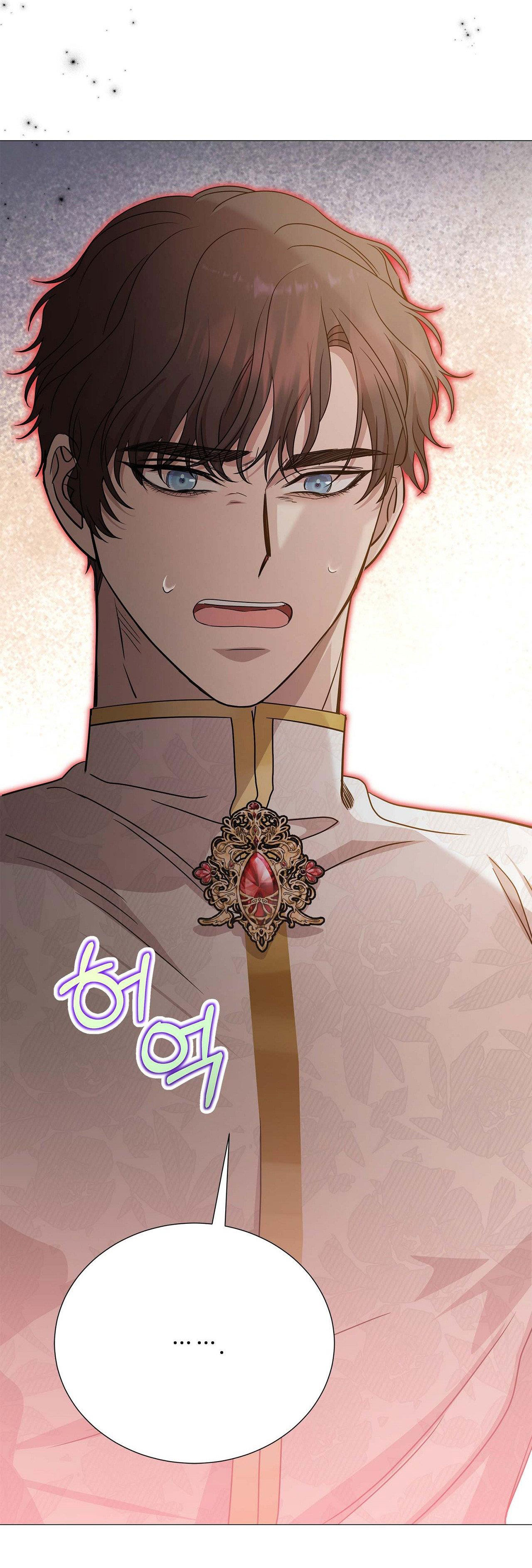 [18+] lâu đài hoang dại Chap 26 - Trang 2