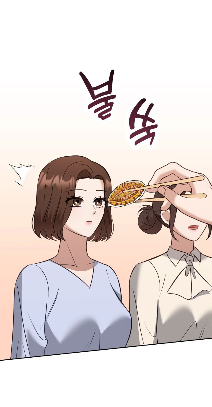 [18+] hae joo của tôi Chap 22 - Next 22.1