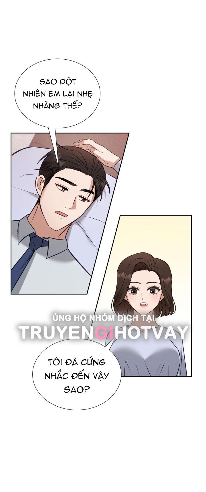 [18+] hae joo của tôi Chap 22 - Next 22.1