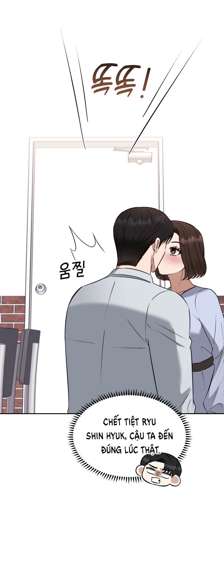 [18+] hae joo của tôi Chap 22 - Next 22.1