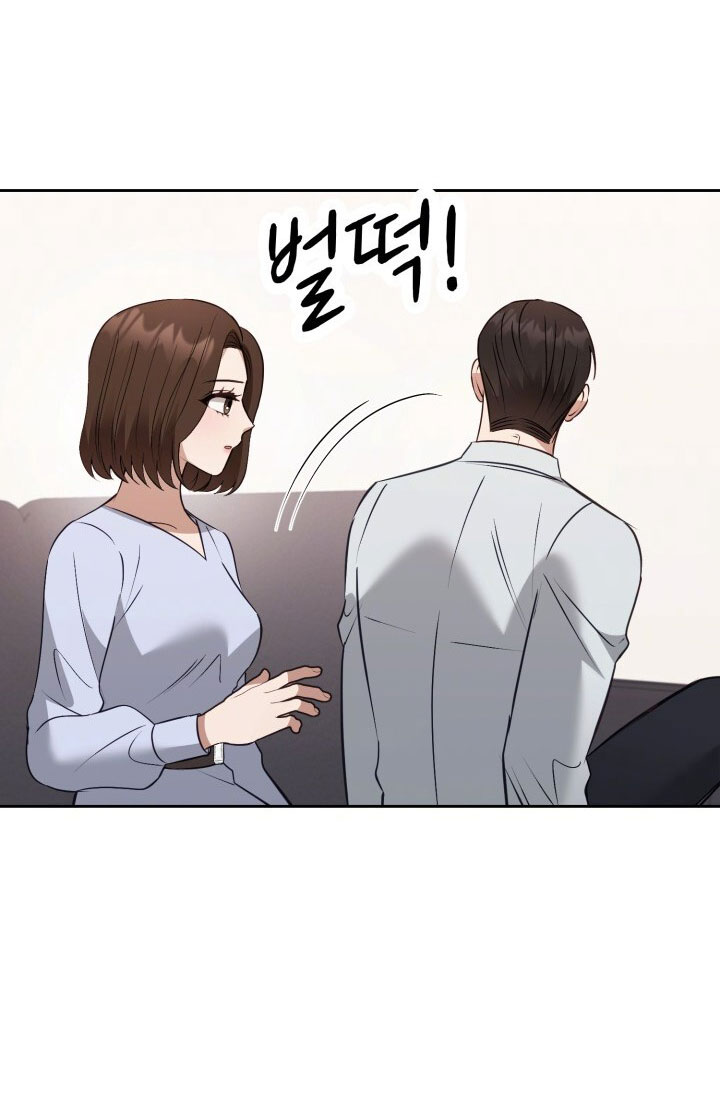 [18+] hae joo của tôi Chap 22 - Next 22.1