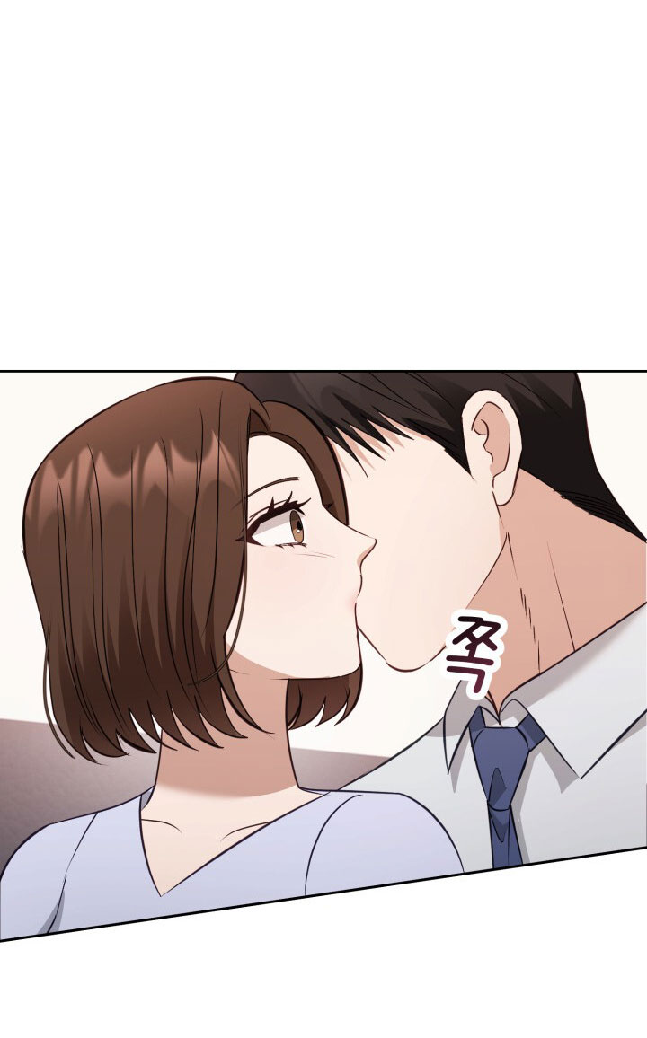 [18+] hae joo của tôi Chap 22 - Next 22.1