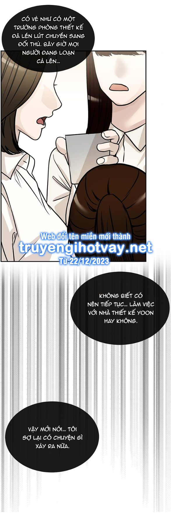 [18+] tôi sẽ cho em hết Chap 61 - Trang 2