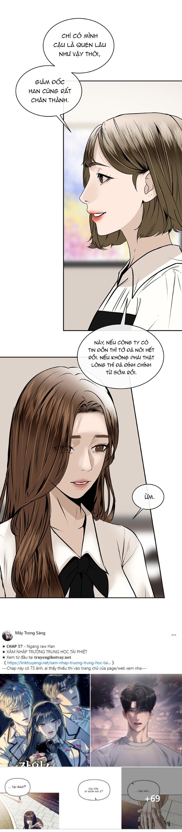 [18+] tôi sẽ cho em hết Chap 59 - Trang 2