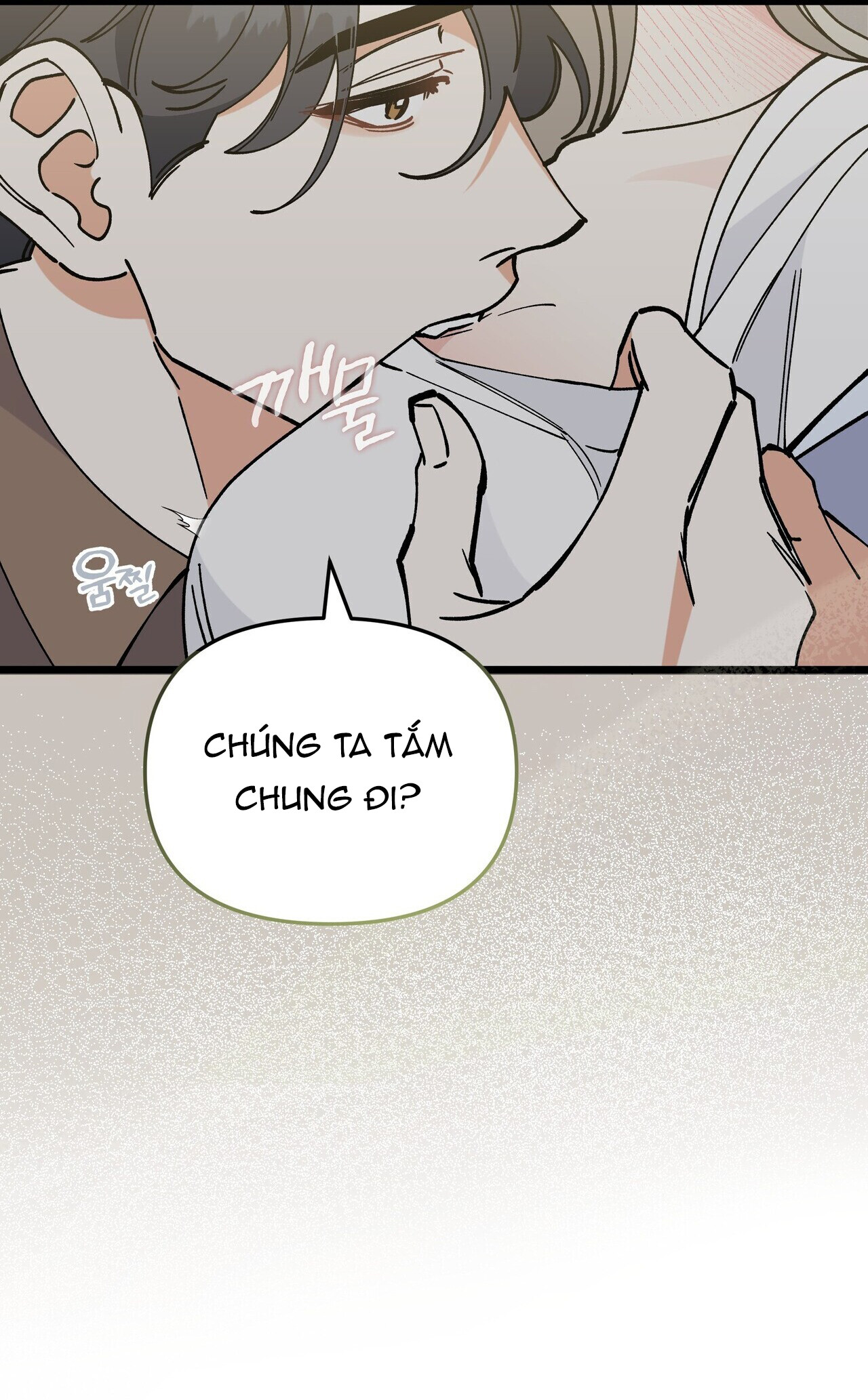 [18+] cảm lạnh Chap 27 - Trang 2