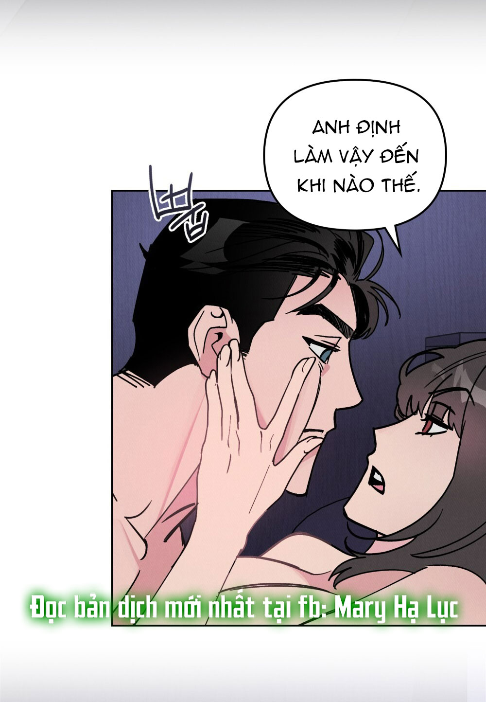 [18+] 7 giây thay vì hôn Chap 18 - Next 18.1