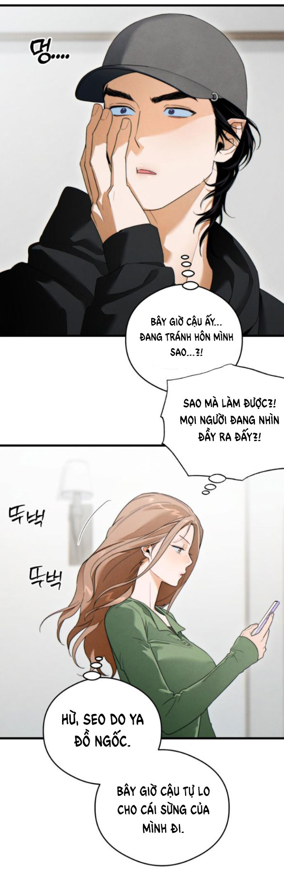 18+ Mong Ước Của Ác Ma Chap 36 - Next Chap 37