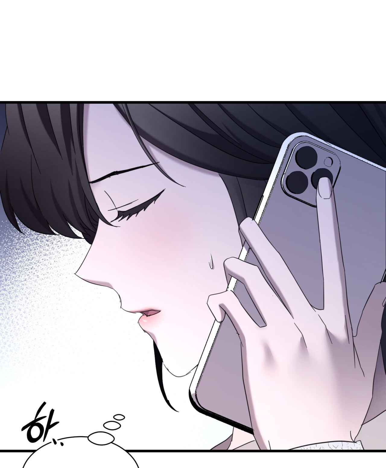 [18+] lâu đài thống trị Chap 7 - Trang 2