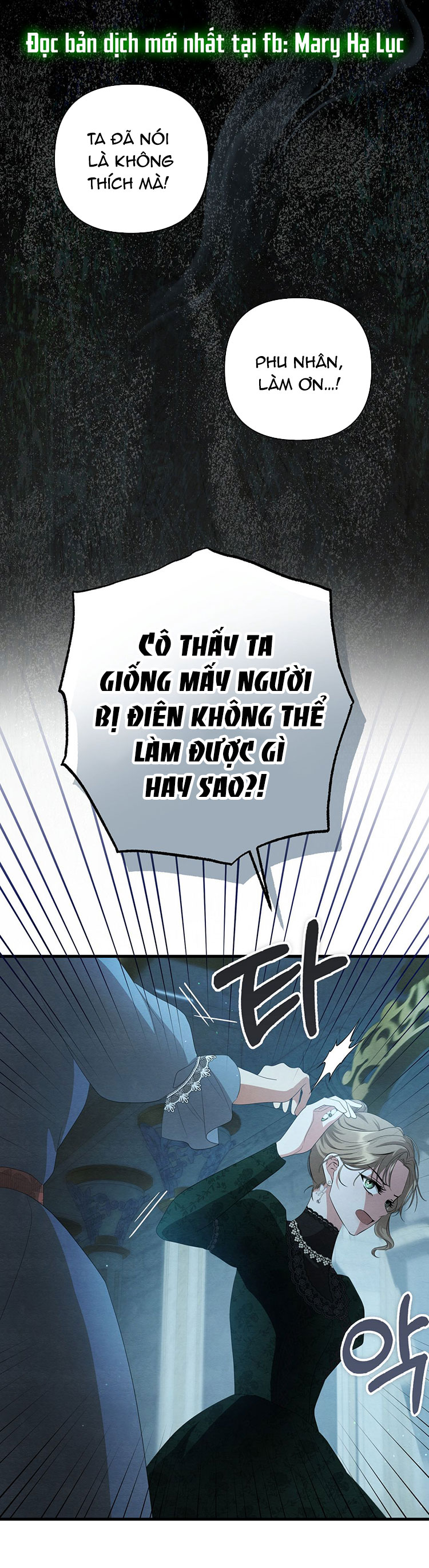 [18+] ác ma hôn chân tôi Chap 9 - Trang 2