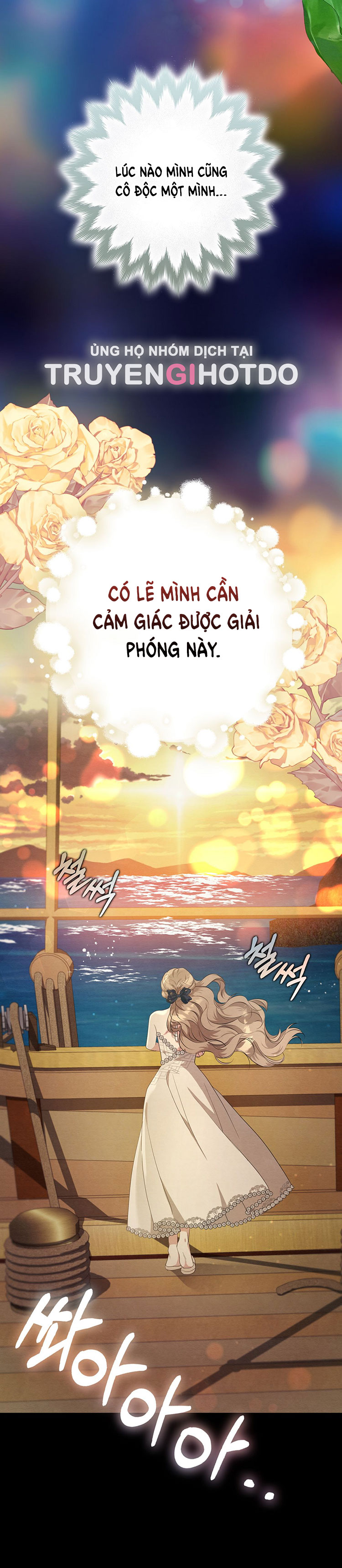 [18+] ác ma hôn chân tôi Chap 7 - Trang 2