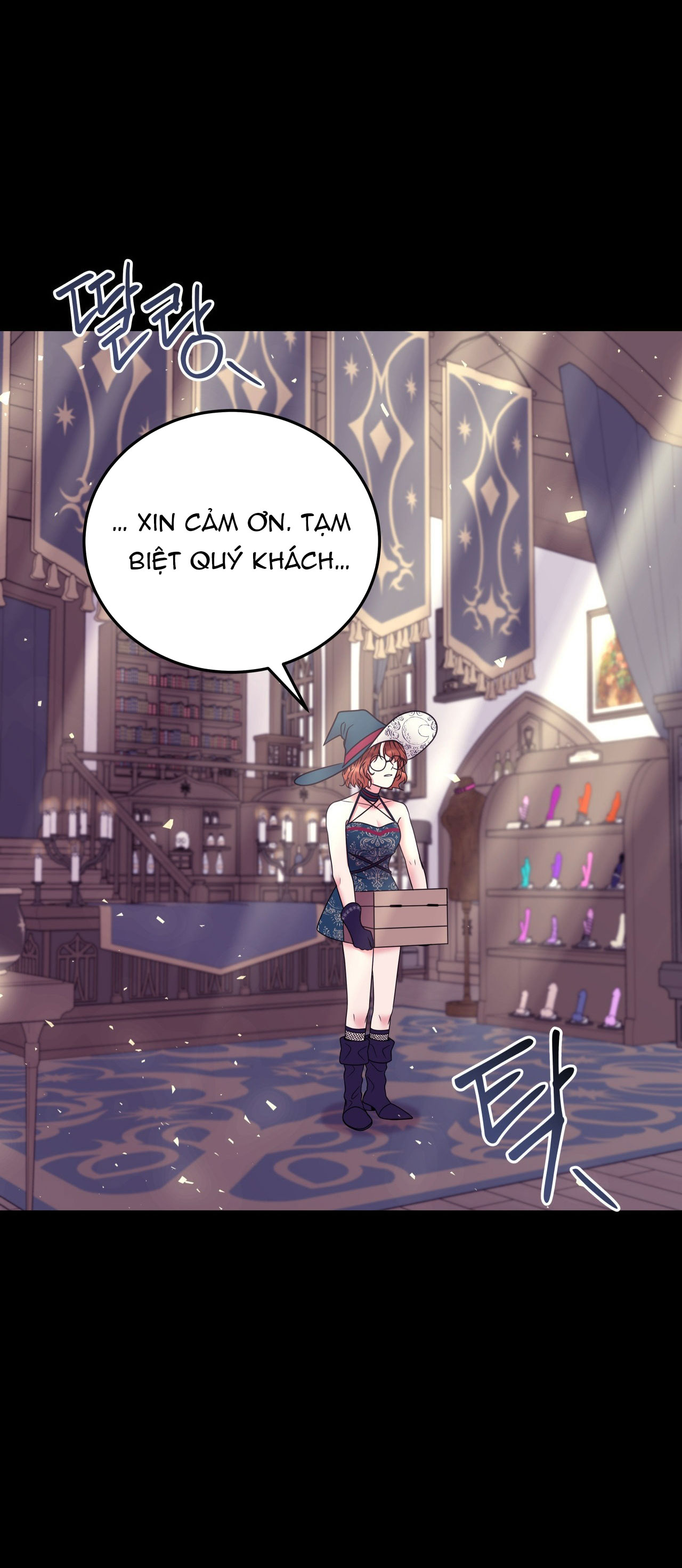 [18+] anh trai đã thay đổi Chap 12 - Next 12.1