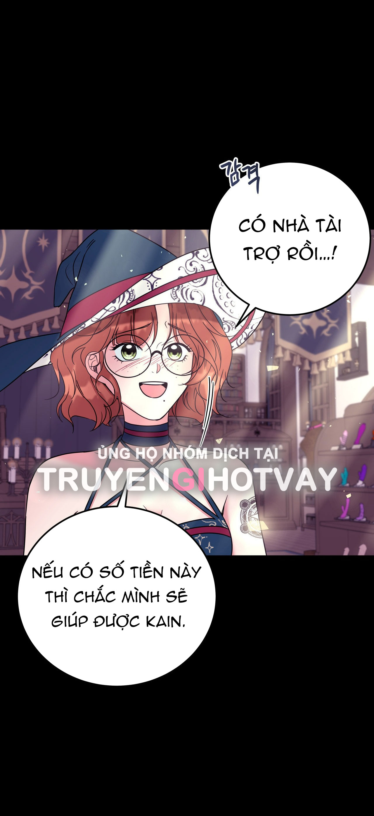 [18+] anh trai đã thay đổi Chap 12 - Next 12.1