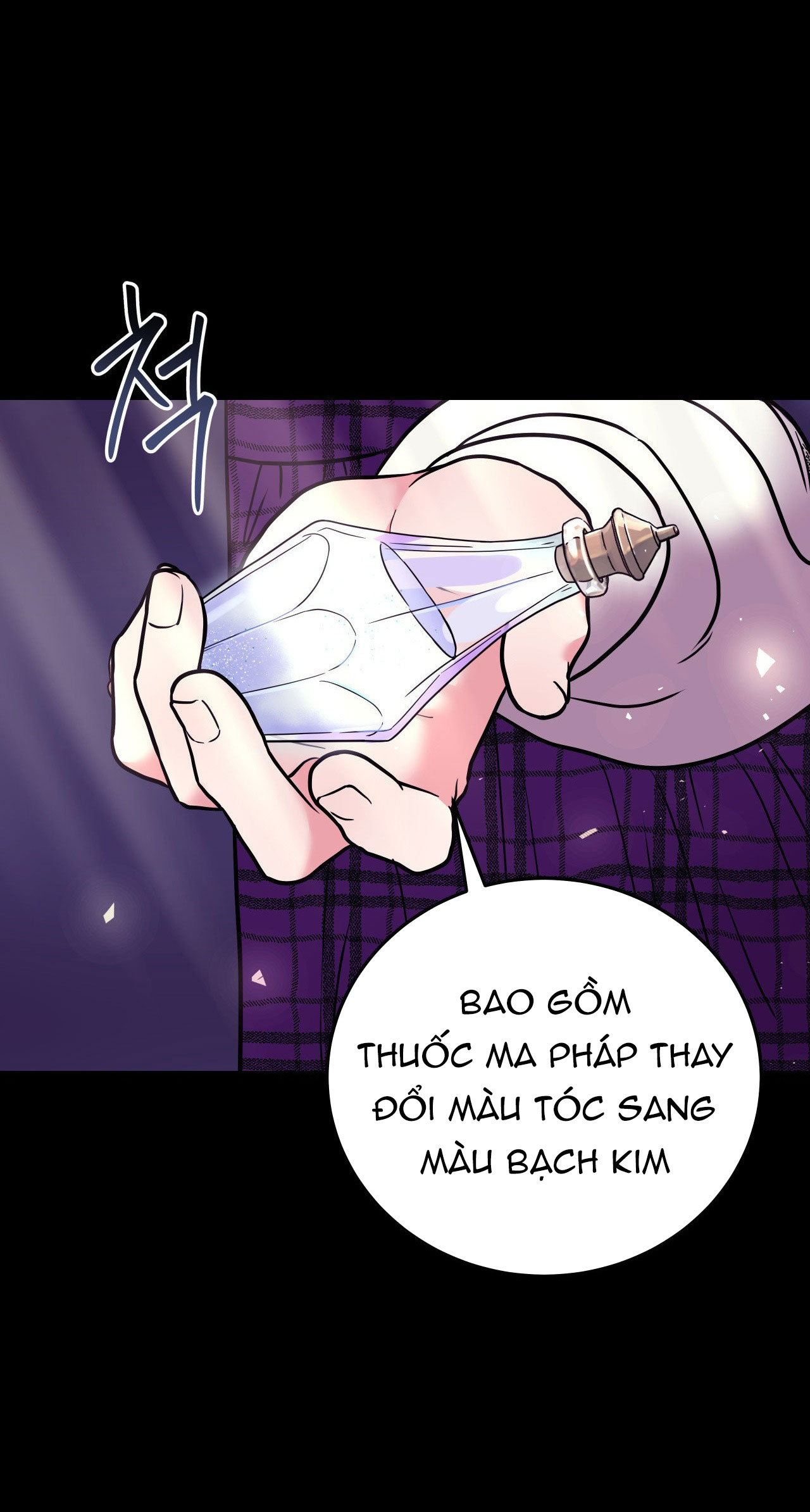 [18+] anh trai đã thay đổi Chap 12 - Next 12.1