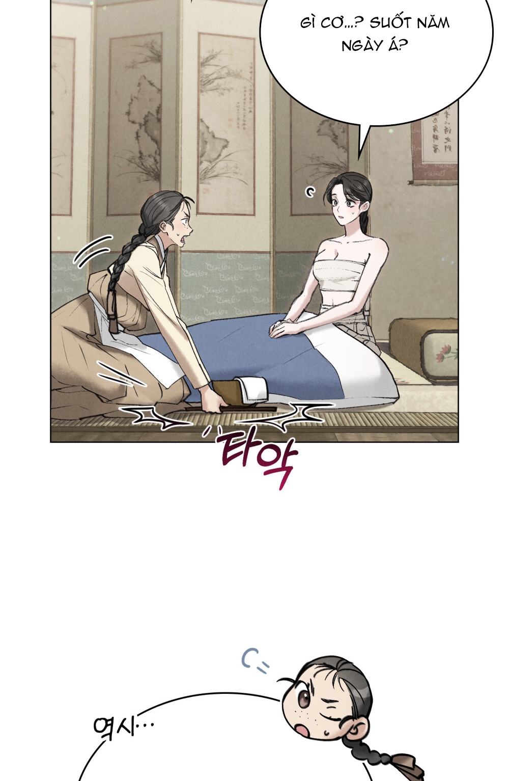 [18+] đêm hỗn loạn Chap 21 - Trang 2