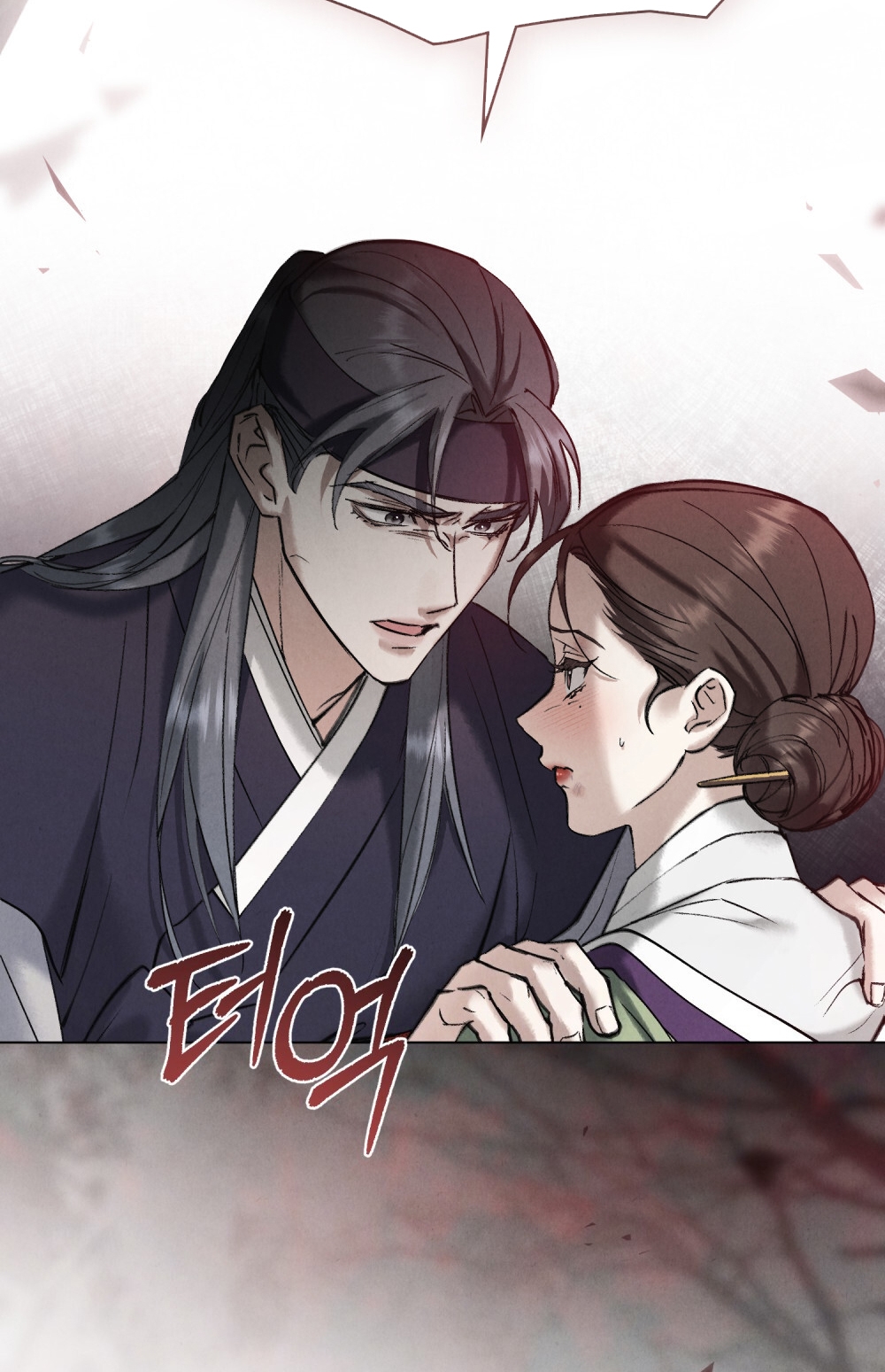 [18+] đêm hỗn loạn Chap 21 - Trang 2