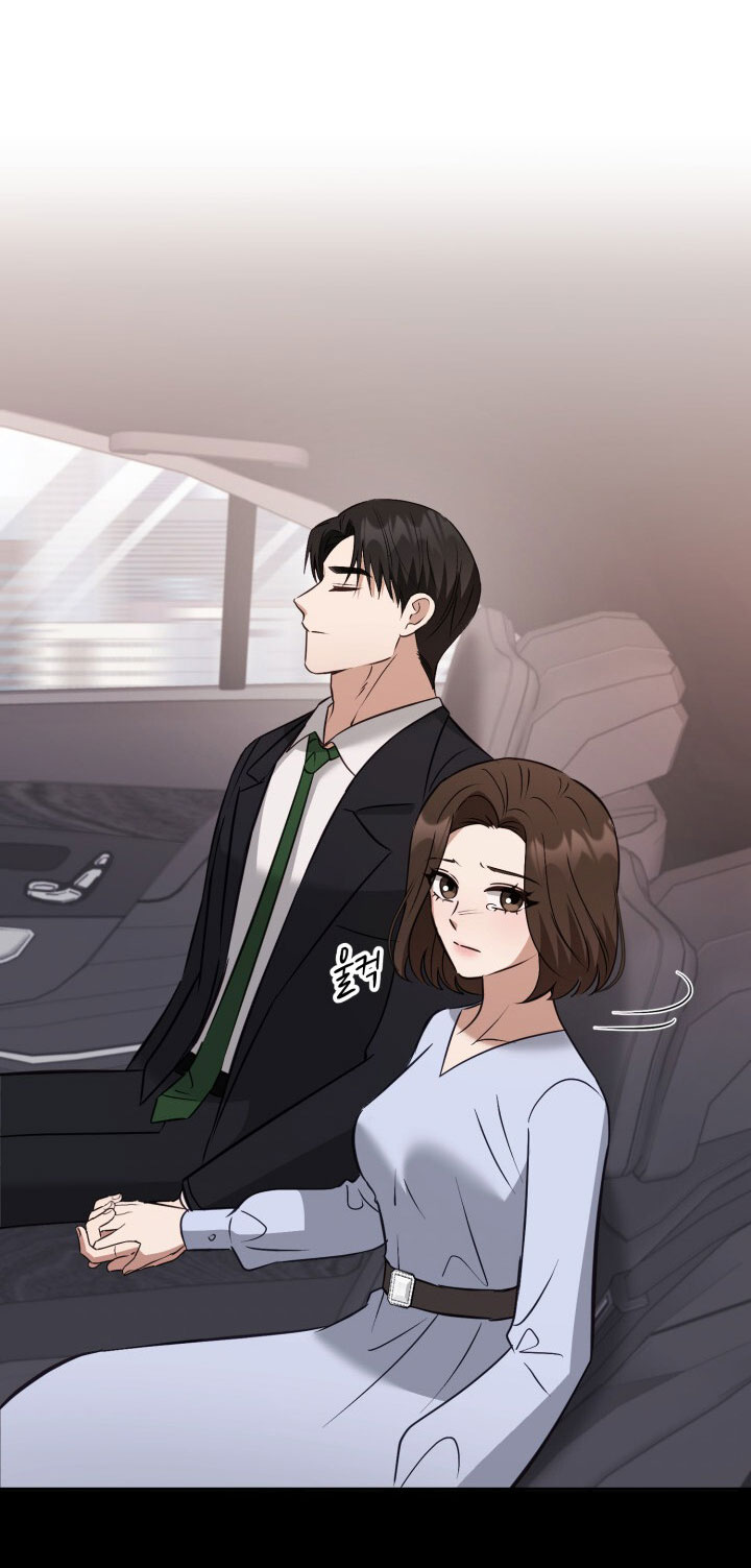 [18+] hae joo của tôi Chap 23 - Next chapter 23.1