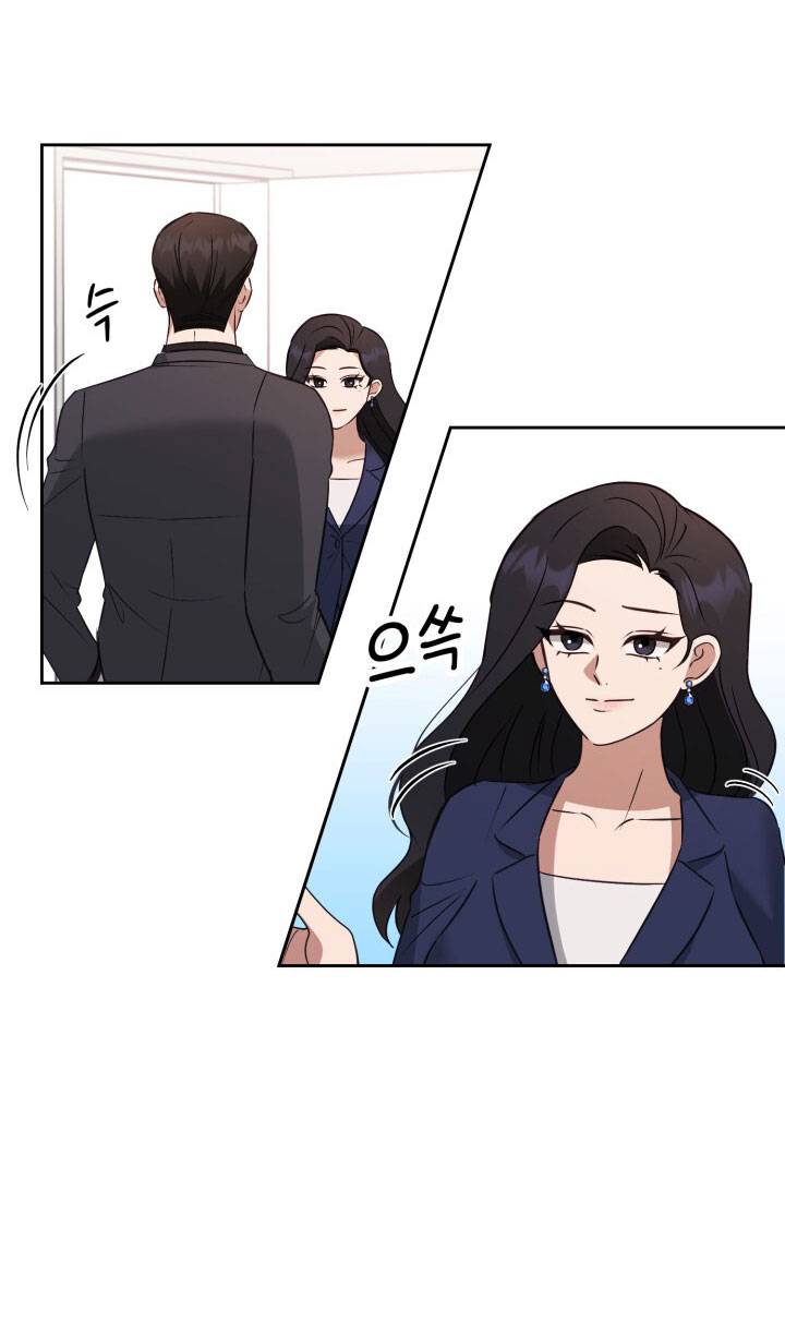 [18+] hae joo của tôi Chap 23 - Next chapter 23.1