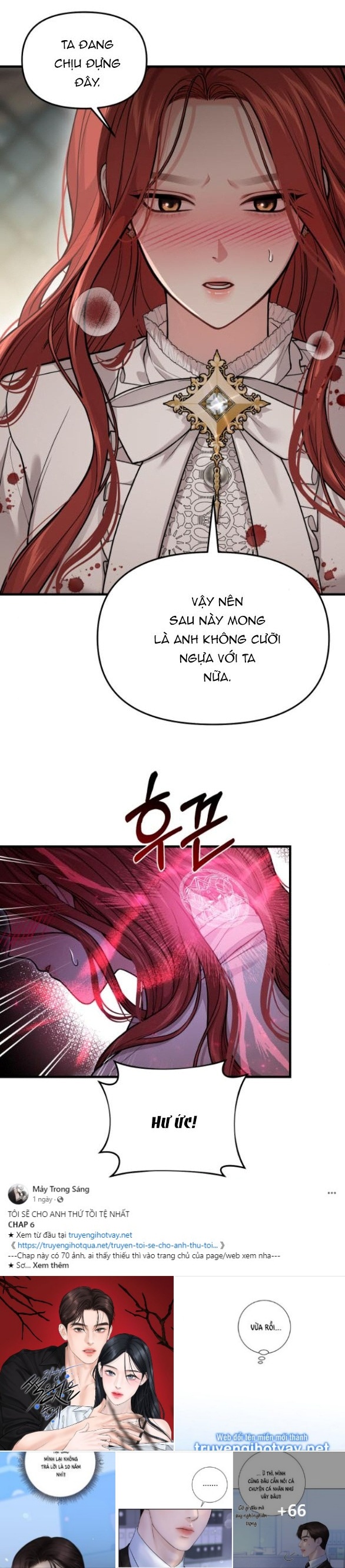 phòng ngủ bí mật của công chúa bị bỏ rơi Chap 94 - Next Chap 95