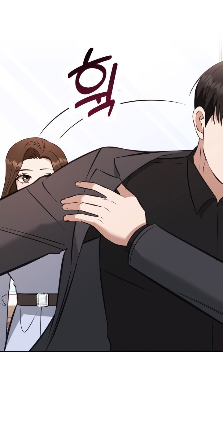 [18+] hae joo của tôi Chap 23 - Next chapter 23.1