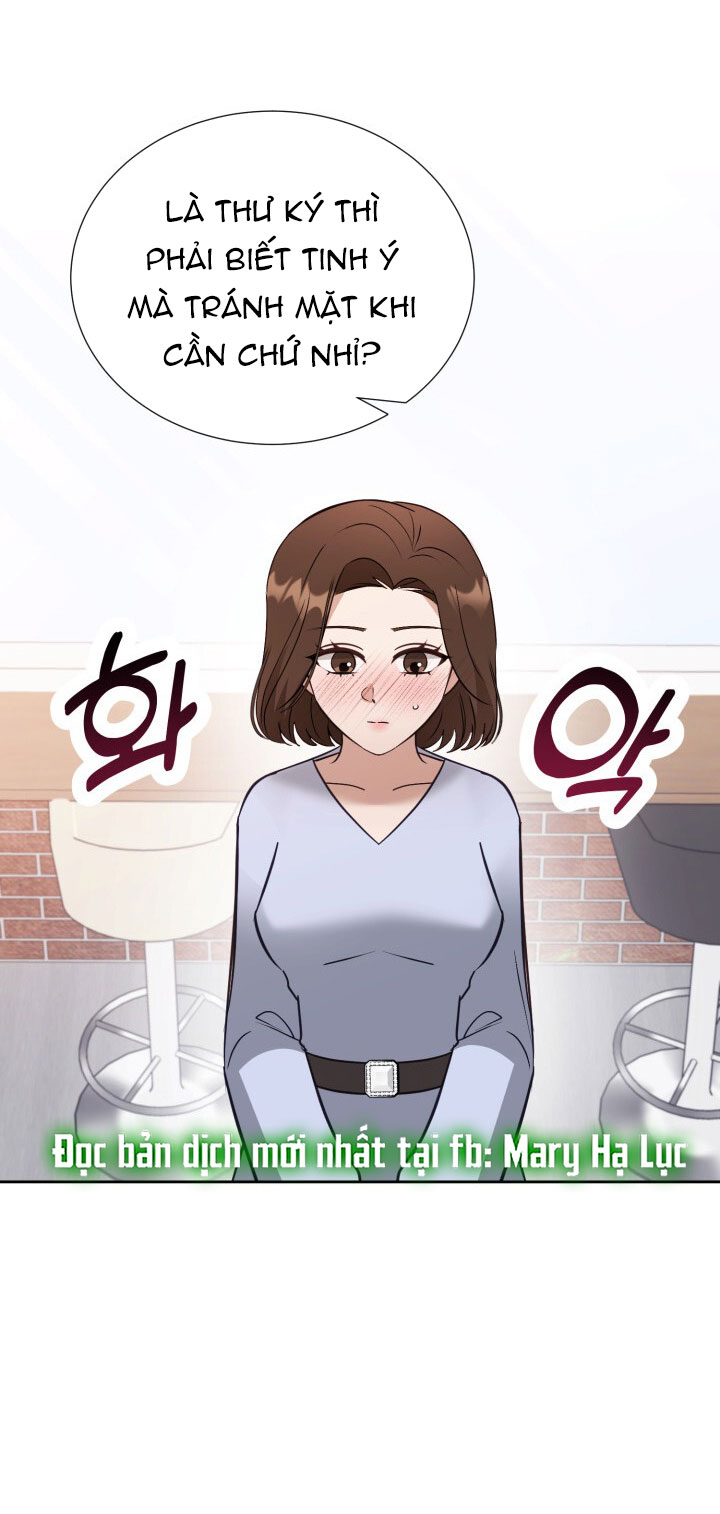 [18+] hae joo của tôi Chap 23 - Next chapter 23.1