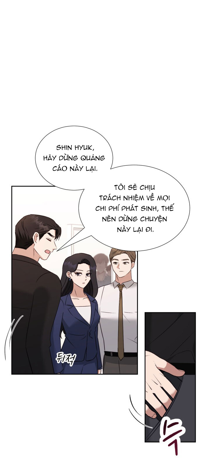 [18+] hae joo của tôi Chap 23 - Next chapter 23.1