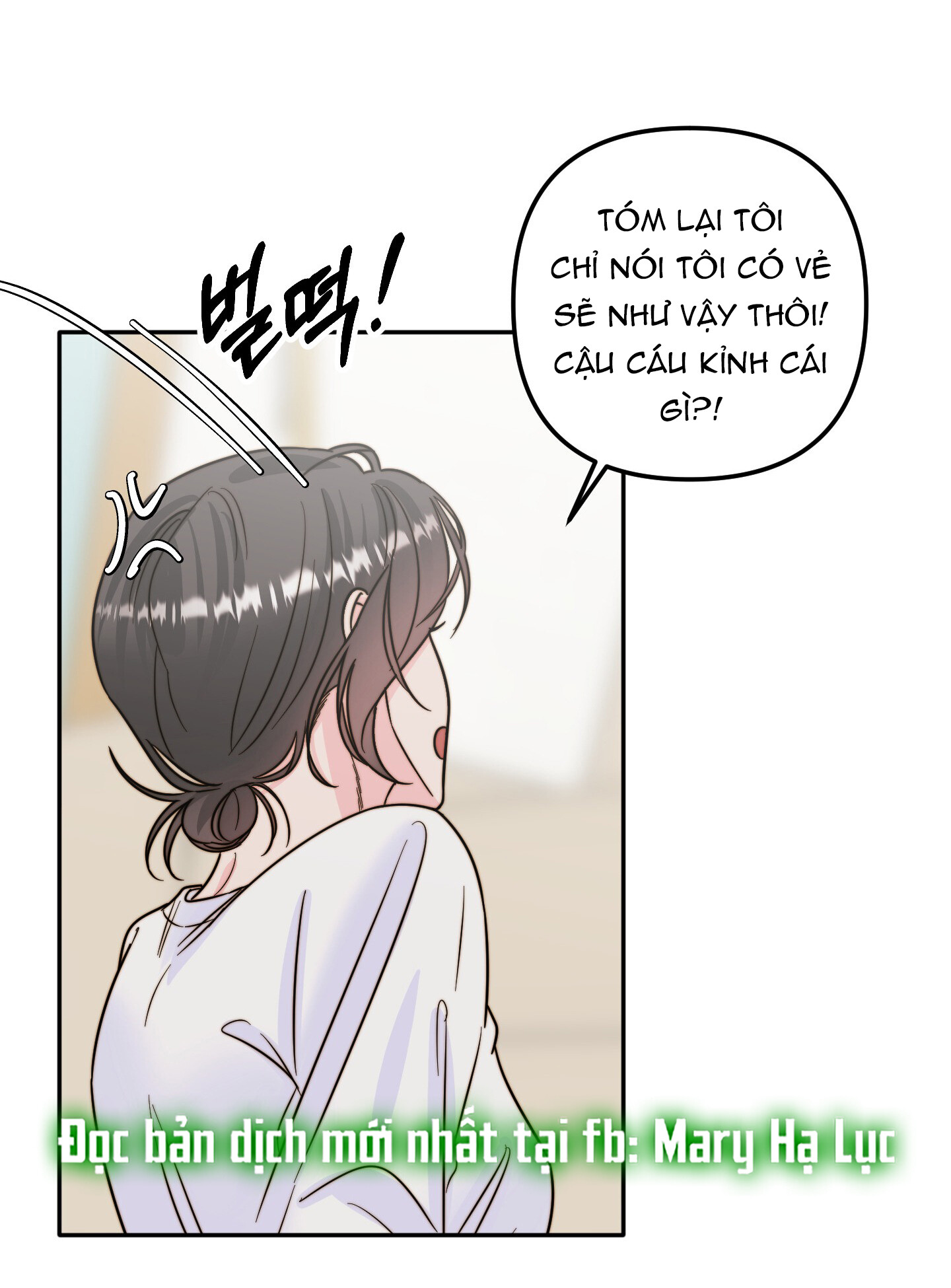 [18+] tình yêu viêm xoang Chap 15 - Trang 2