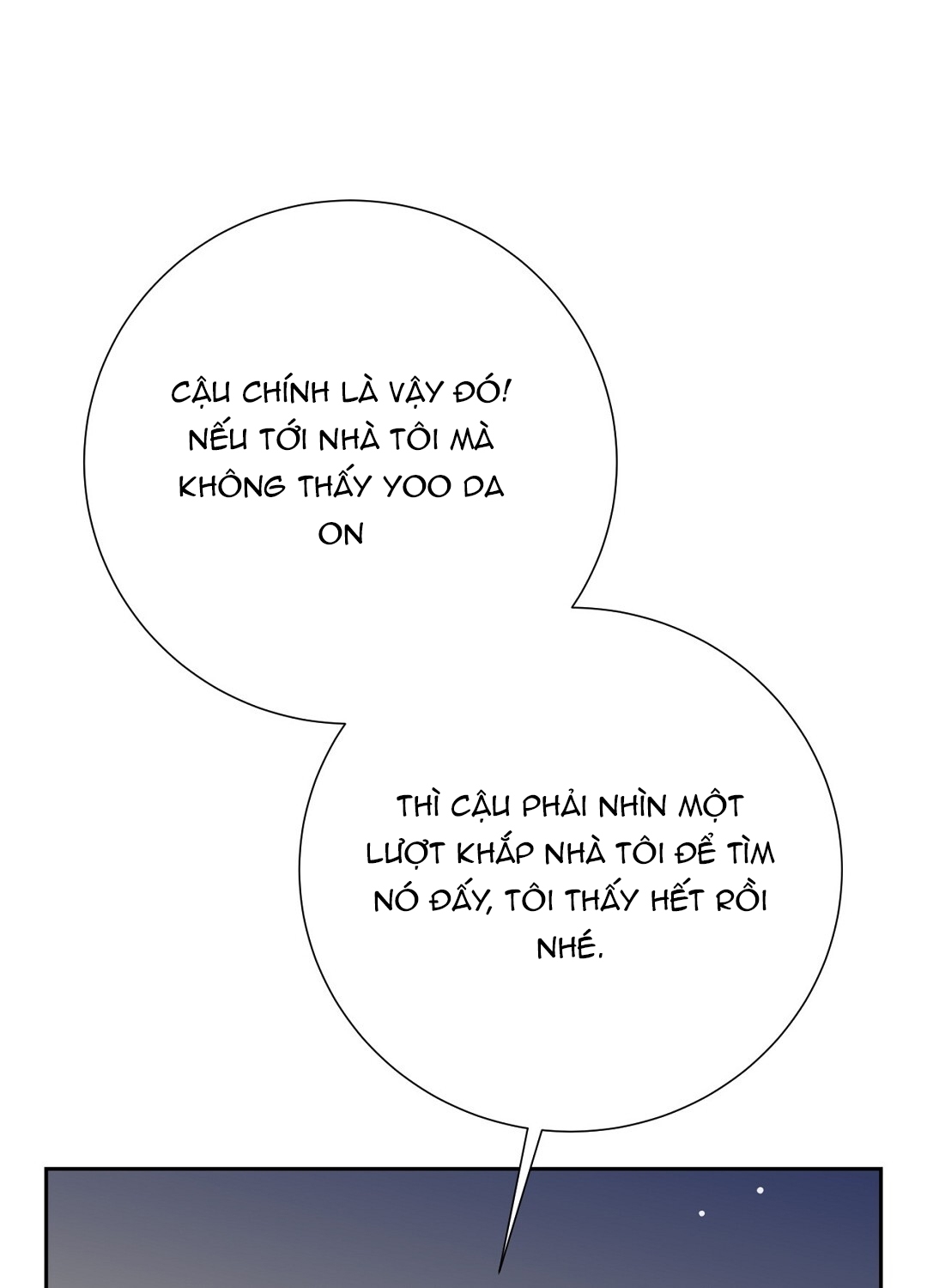 [18+] trải nghiệm thân mật với bạn của anh trai Chap 39 - Next chapter 39.1