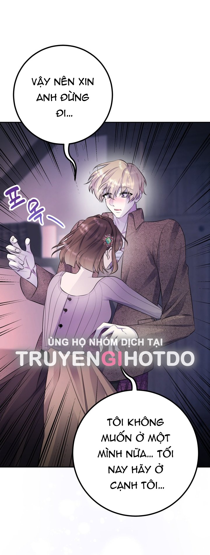 [18+] nếu cứu rỗi một cầm thú hư hỏng Chap 40 - Trang 2