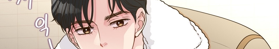 [18+] trải nghiệm thân mật với bạn của anh trai Chap 39 - Next chapter 39.1