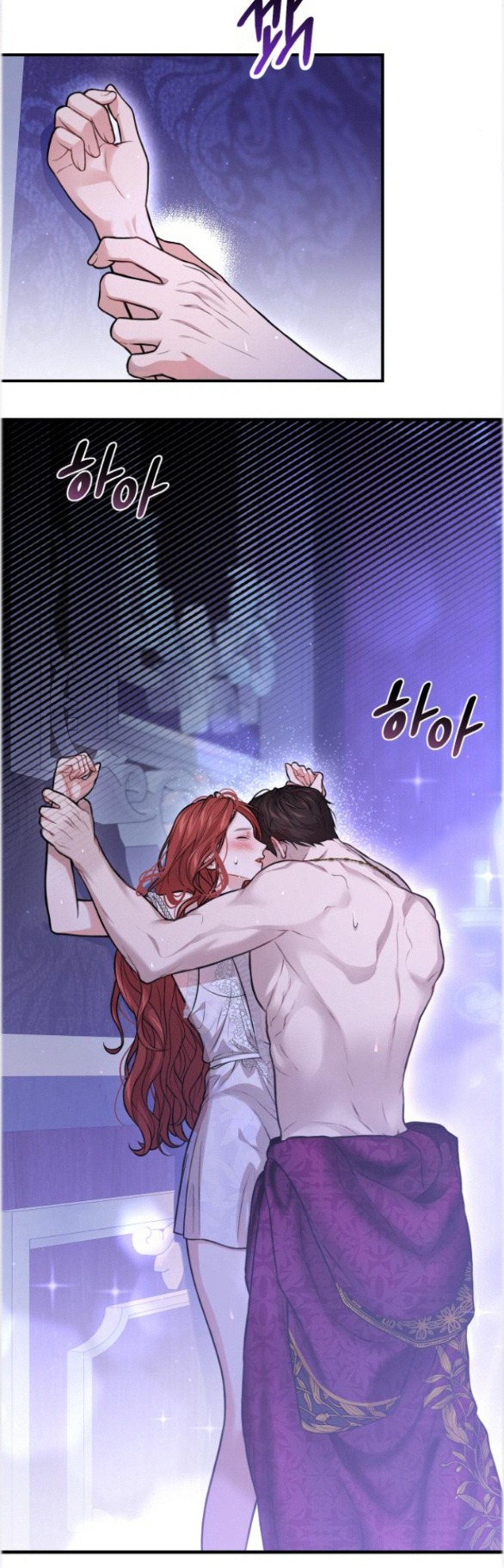 phòng ngủ bí mật của công chúa bị bỏ rơi Chap 95 - Trang 2