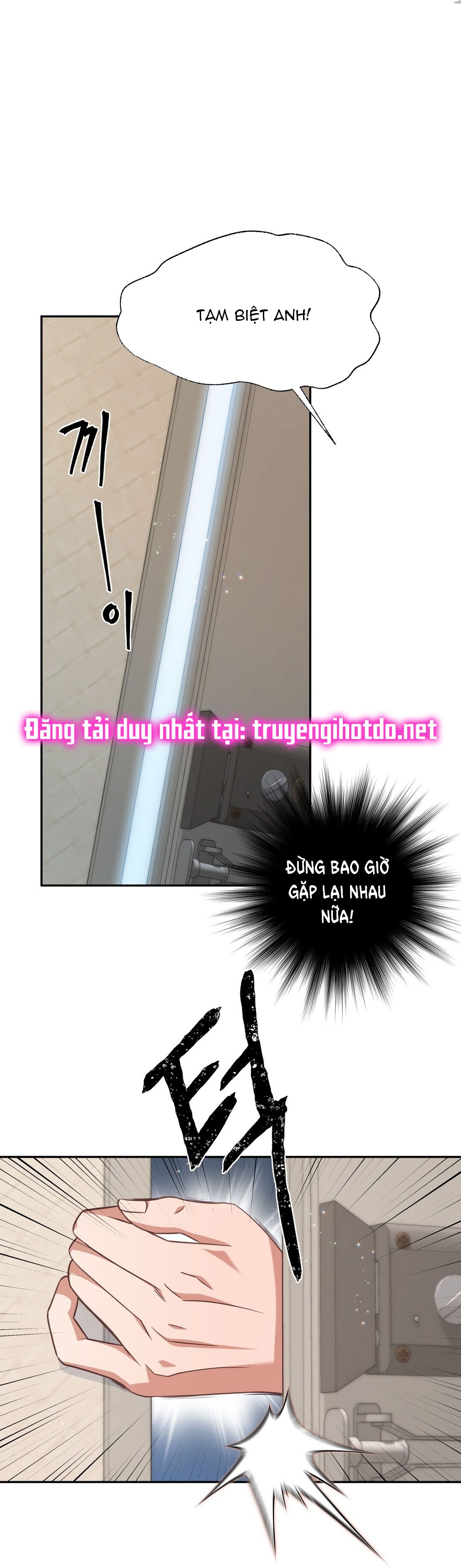 [18+] sếp của anh trai vượt quá giới hạn Chap 4 - Trang 2