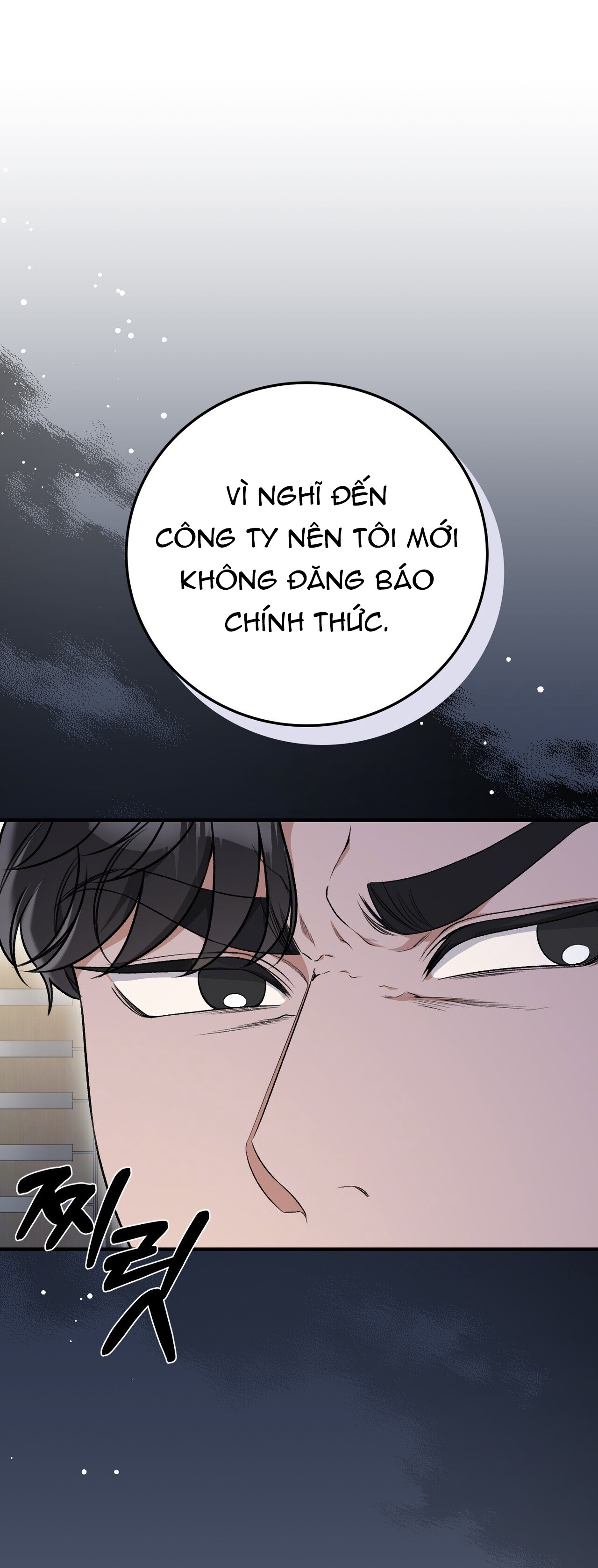 [18+] cướp dâu Chapter 37 - Trang 2