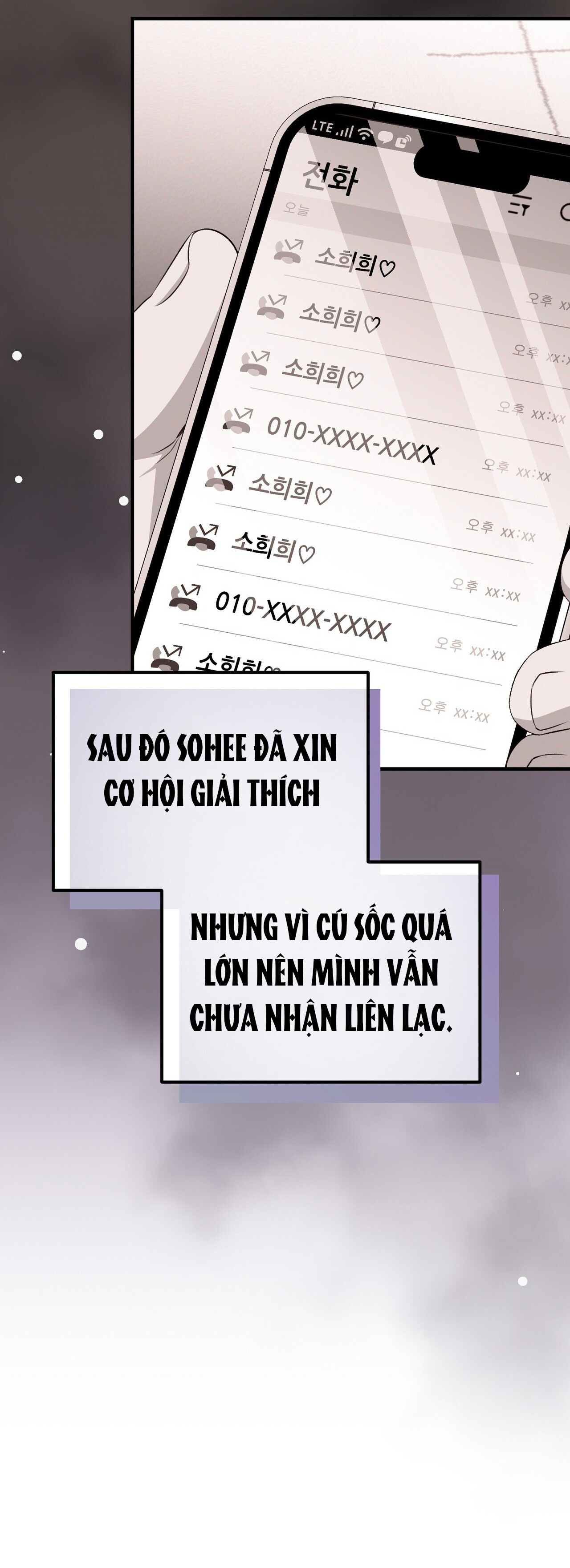 [18+] cướp dâu Chapter 37 - Trang 2