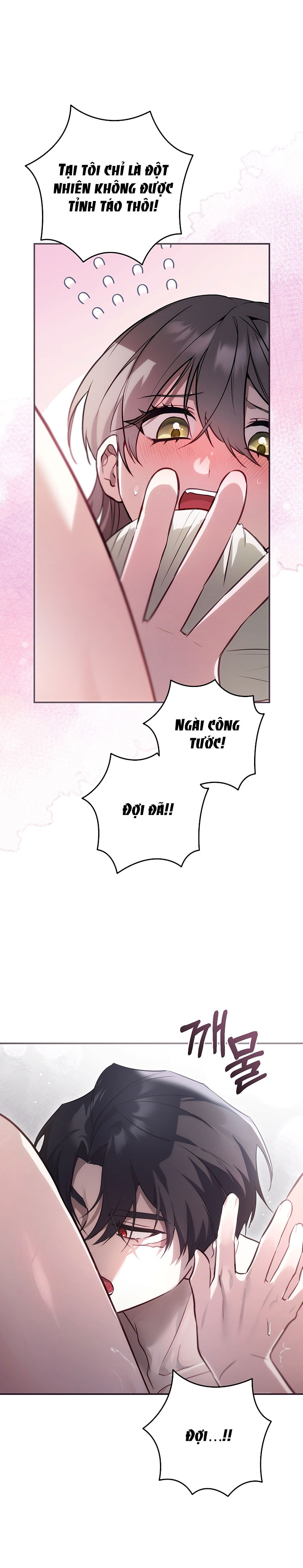 [18+] cô dâu thế thân Chap 11 - Trang 2