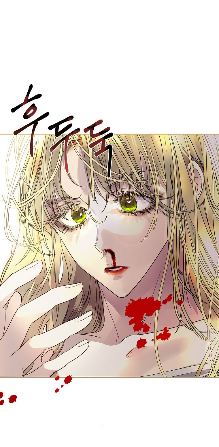 tôi đã nuôi hồ ly sai cách rồi Chương 33 - Next Chap 34