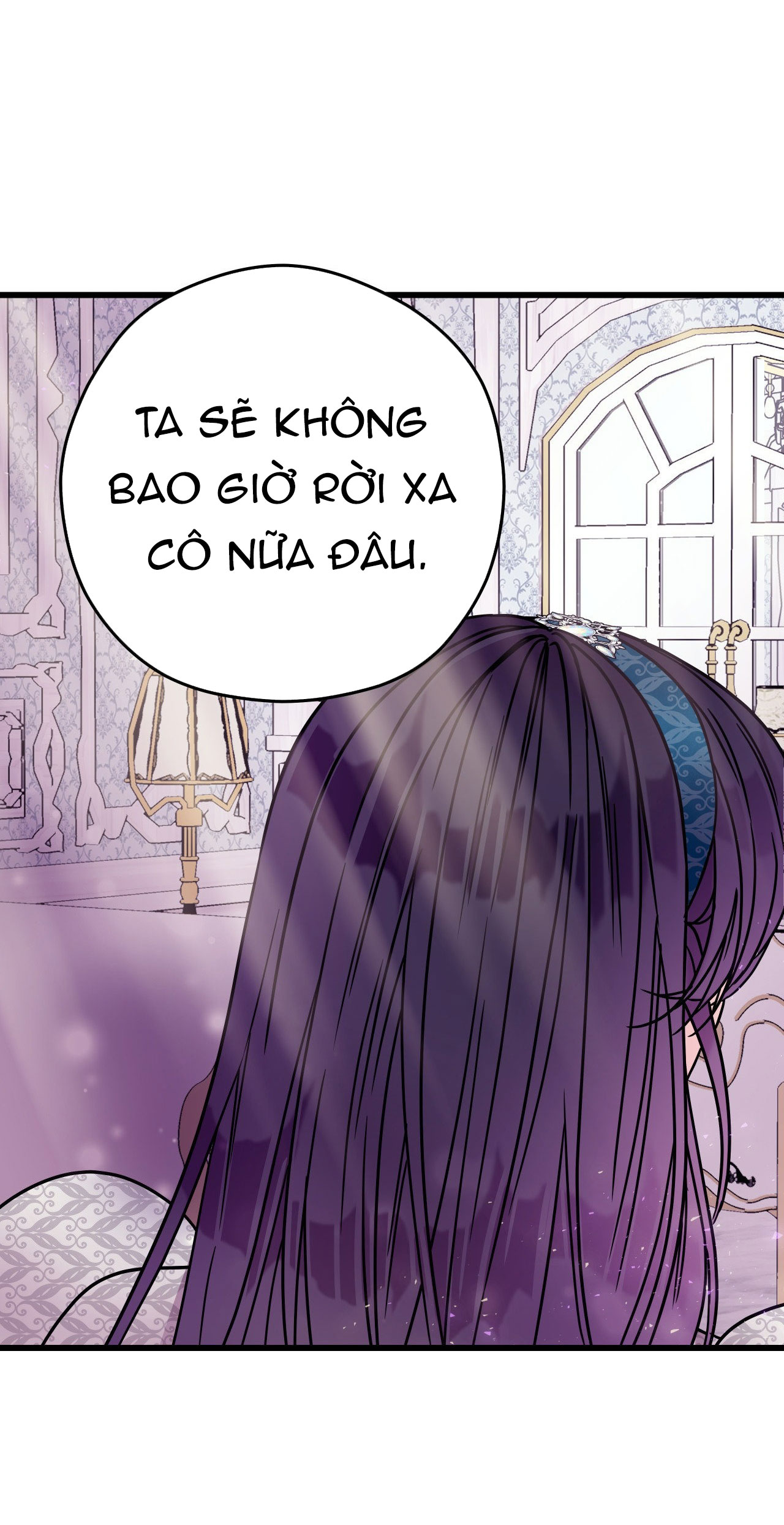 [18+] anh trai đã thay đổi Chap 14 - Next chapter 14.1