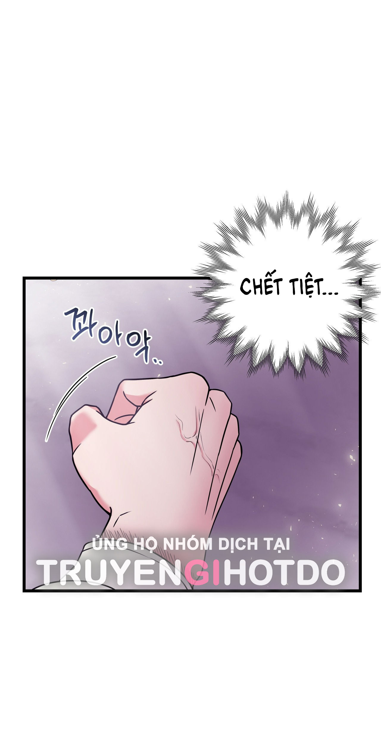 [18+] anh trai đã thay đổi Chap 14 - Next chapter 14.1